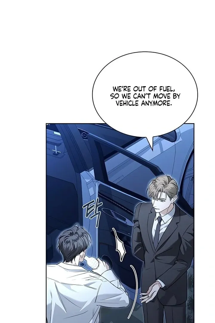 Kiss Me if You Can Chapter 21 page 84 - 