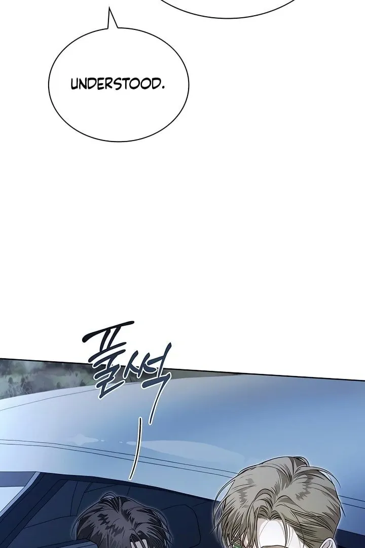 Kiss Me if You Can Chapter 21 page 91 - 