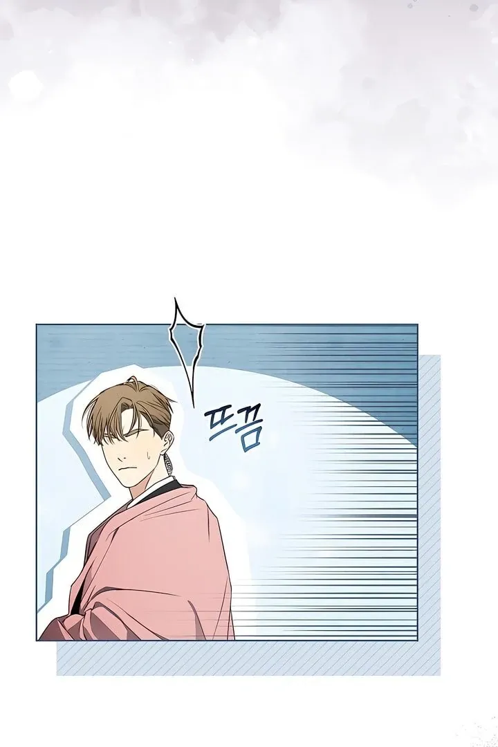 Kiss Me if You Can Chapter 22 page 13 - 