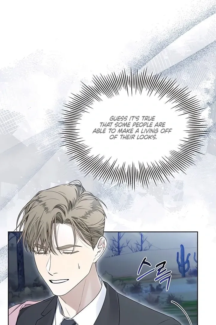 Kiss Me if You Can Chapter 22 page 14 - 