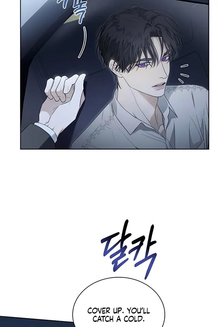 Kiss Me if You Can Chapter 22 page 3 - 