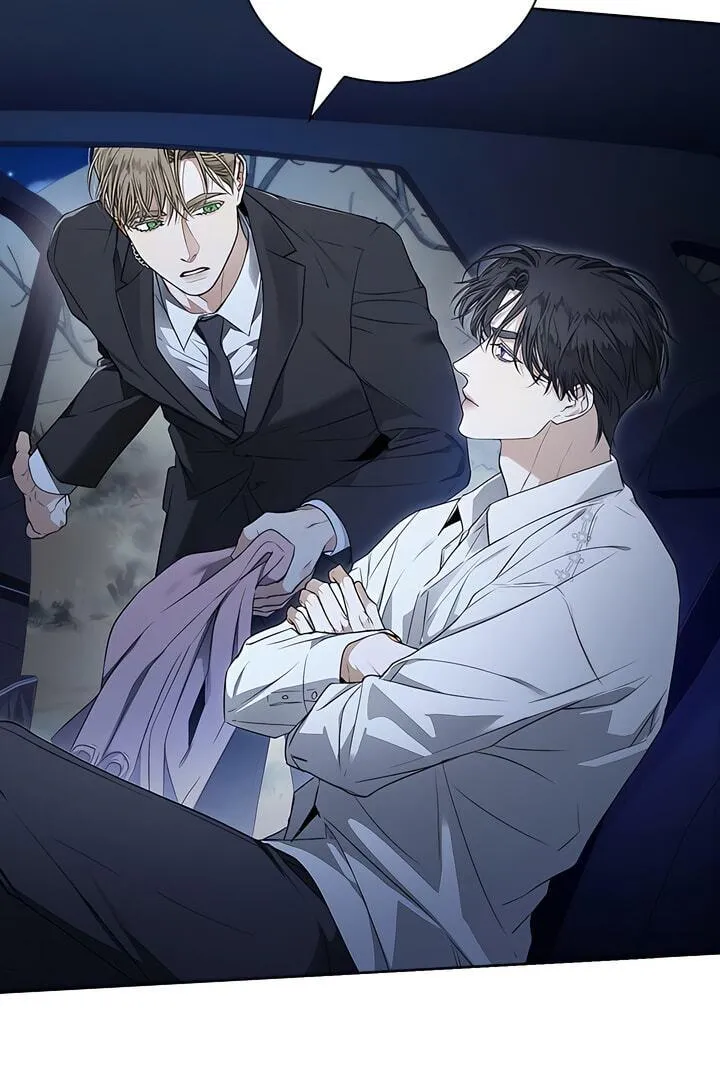 Kiss Me if You Can Chapter 22 page 4 - 