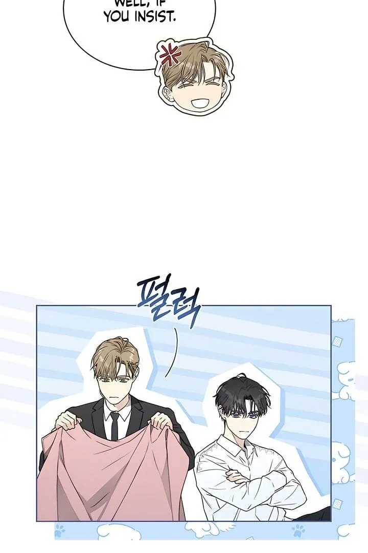 Kiss Me if You Can Chapter 22 page 6 - 