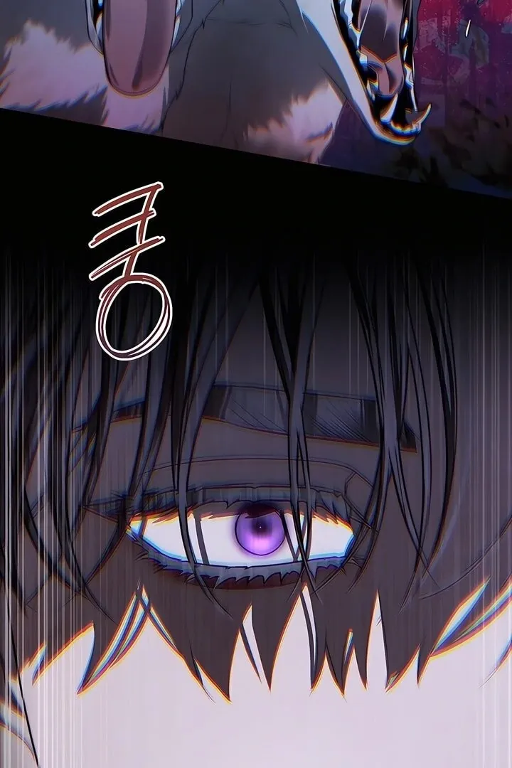 Kiss Me if You Can Chapter 22 page 76 - 