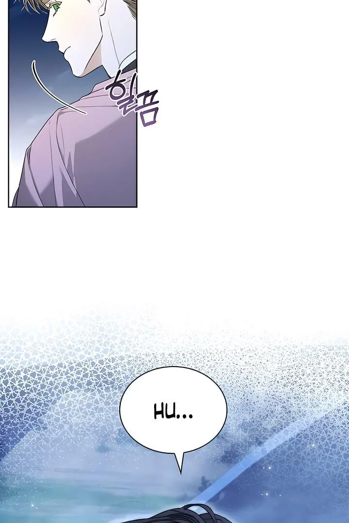 Kiss Me if You Can Chapter 22 page 9 - 