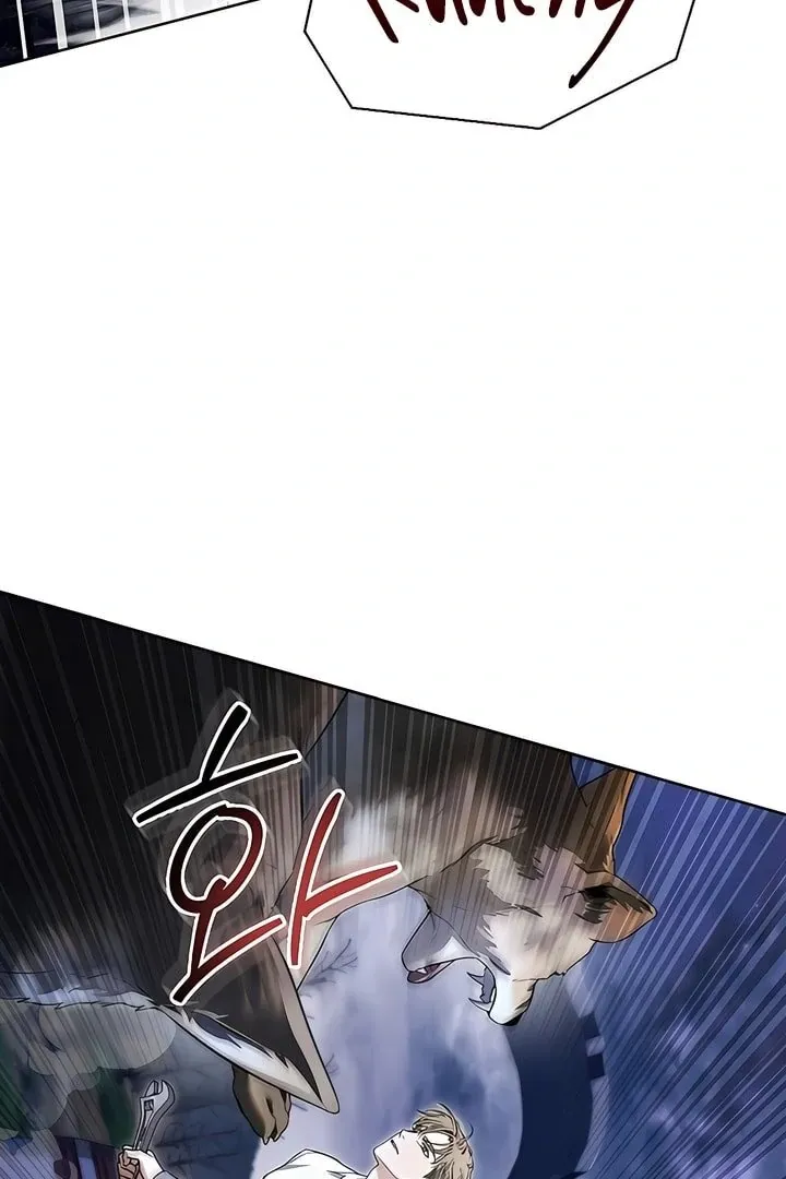 Kiss Me if You Can Chapter 22 page 83 - 