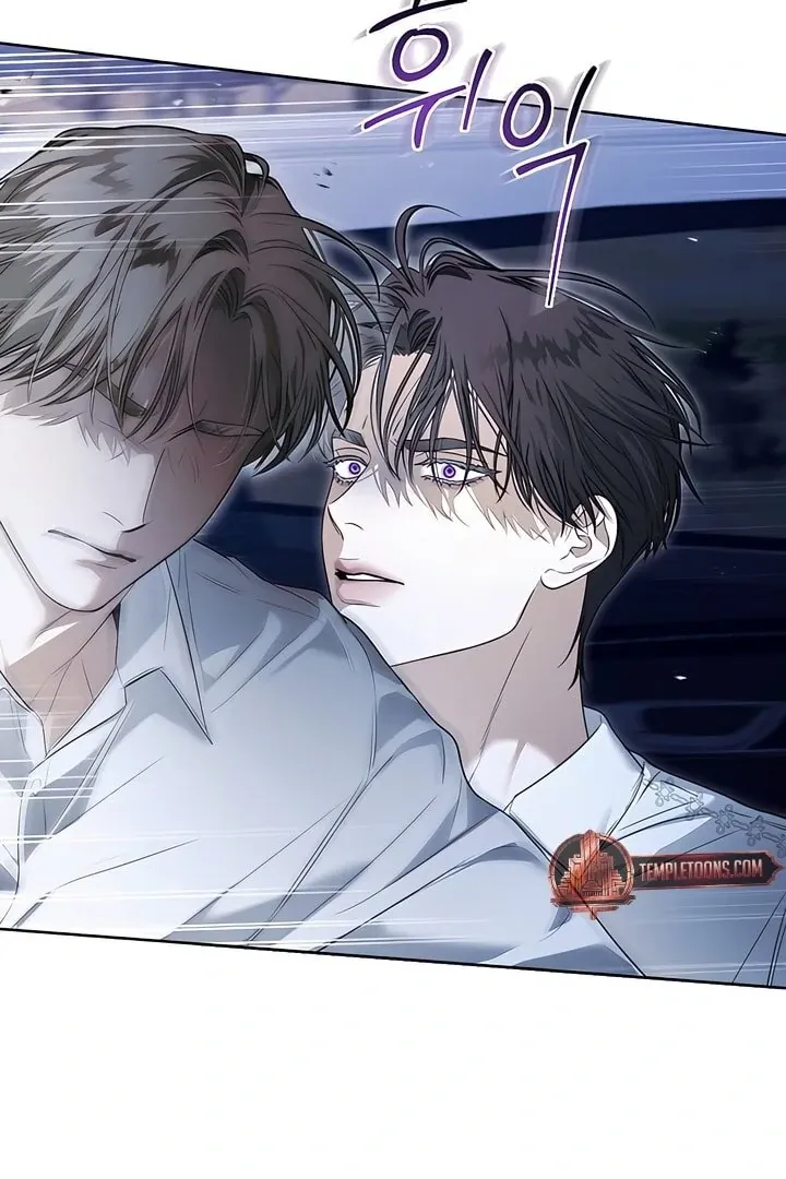 Kiss Me if You Can Chapter 22 page 87 - 
