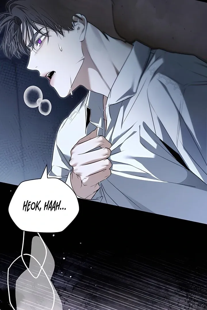 Kiss Me if You Can Chapter 23 page 13 - 