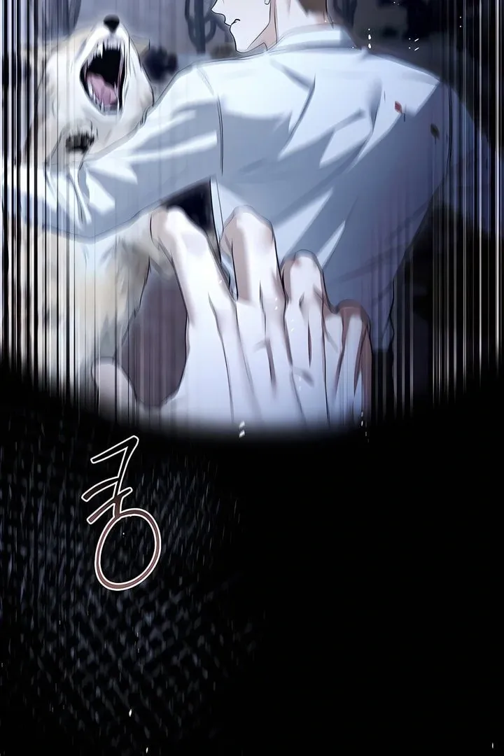 Kiss Me if You Can Chapter 23 page 17 - 