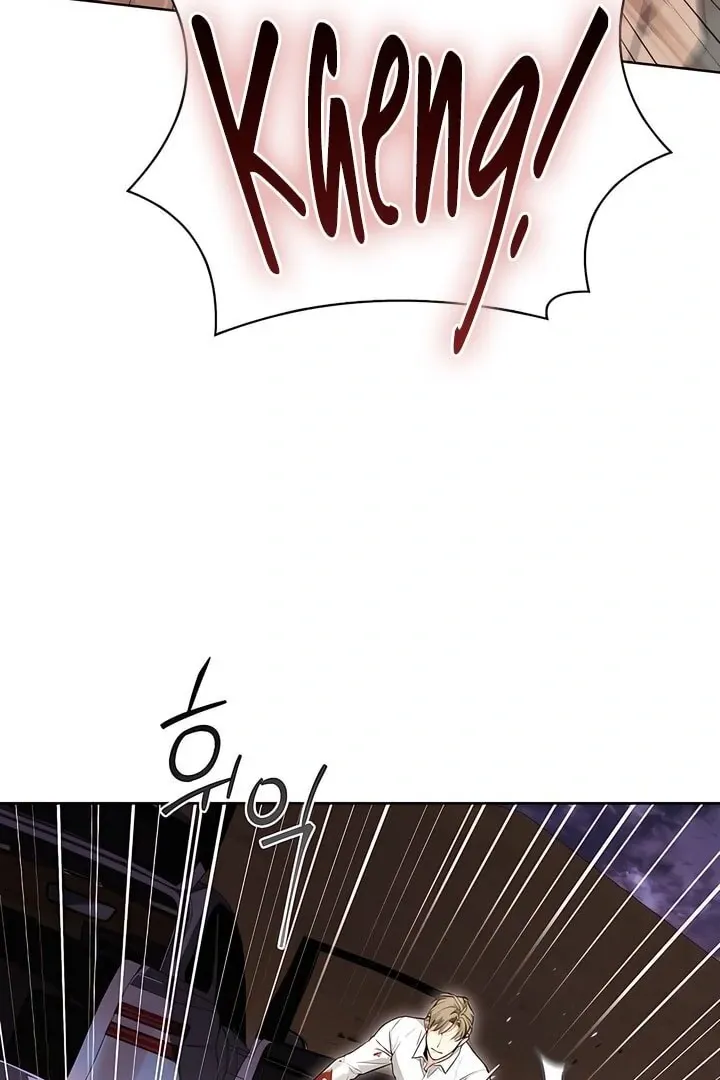 Kiss Me if You Can Chapter 23 page 4 - 
