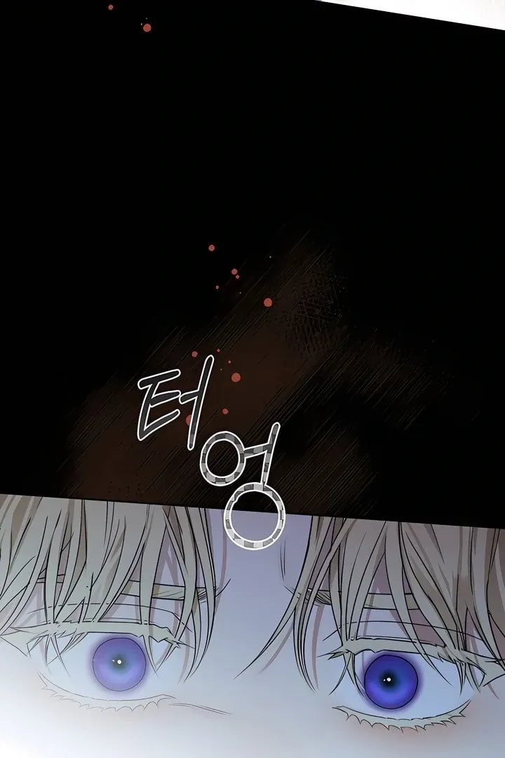 Kiss Me if You Can Chapter 23 page 31 - 