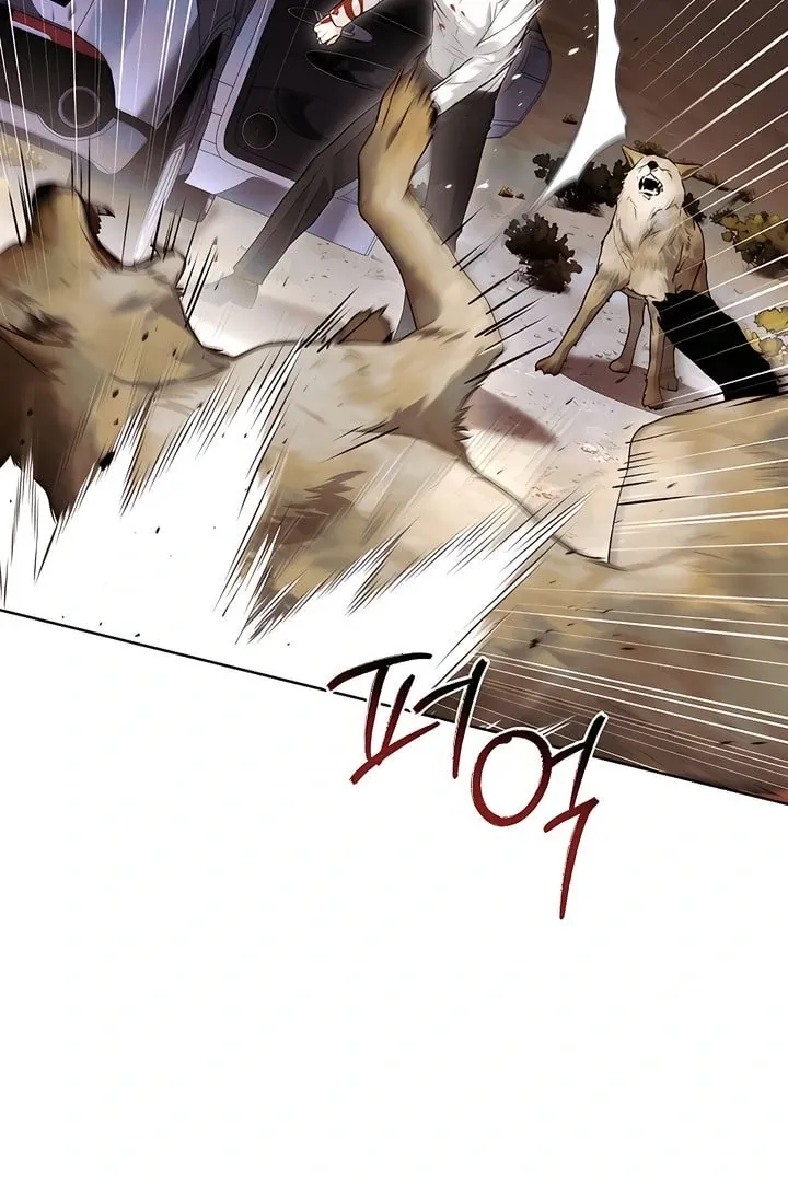 Kiss Me if You Can Chapter 23 page 5 - 