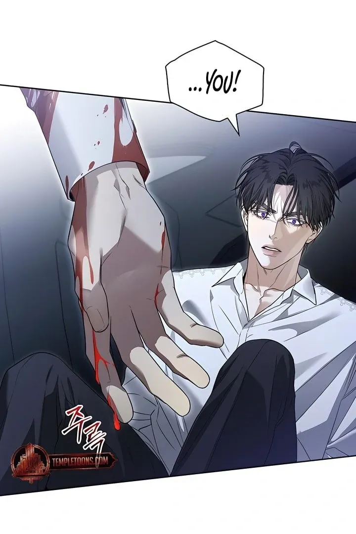Kiss Me if You Can Chapter 23 page 6 - 