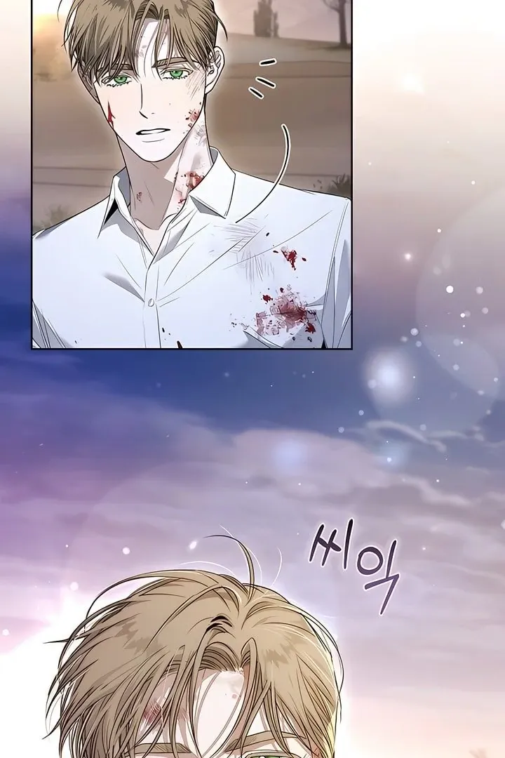 Kiss Me if You Can Chapter 24 page 15 - 
