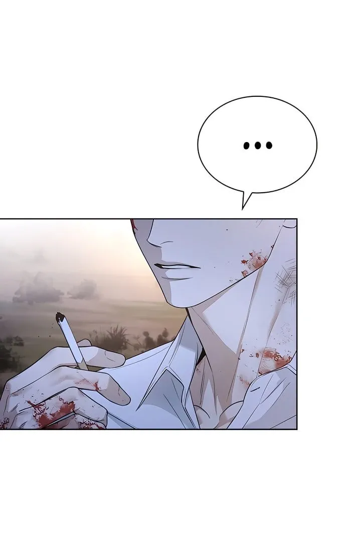 Kiss Me if You Can Chapter 24 page 24 - 