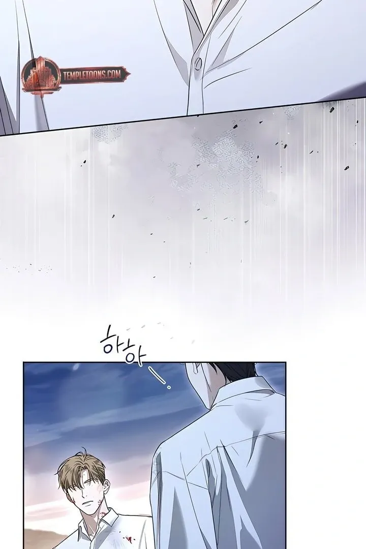 Kiss Me if You Can Chapter 24 page 29 - 