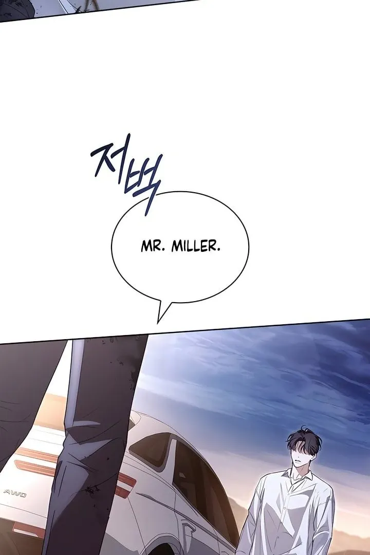 Kiss Me if You Can Chapter 24 page 36 - 