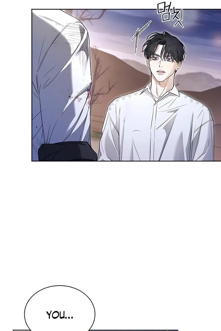 Kiss Me if You Can Chapter 24 page 5 - 