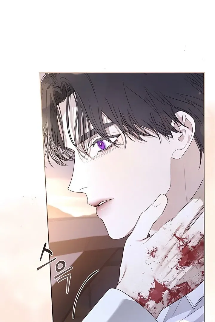 Kiss Me if You Can Chapter 24 page 41 - 