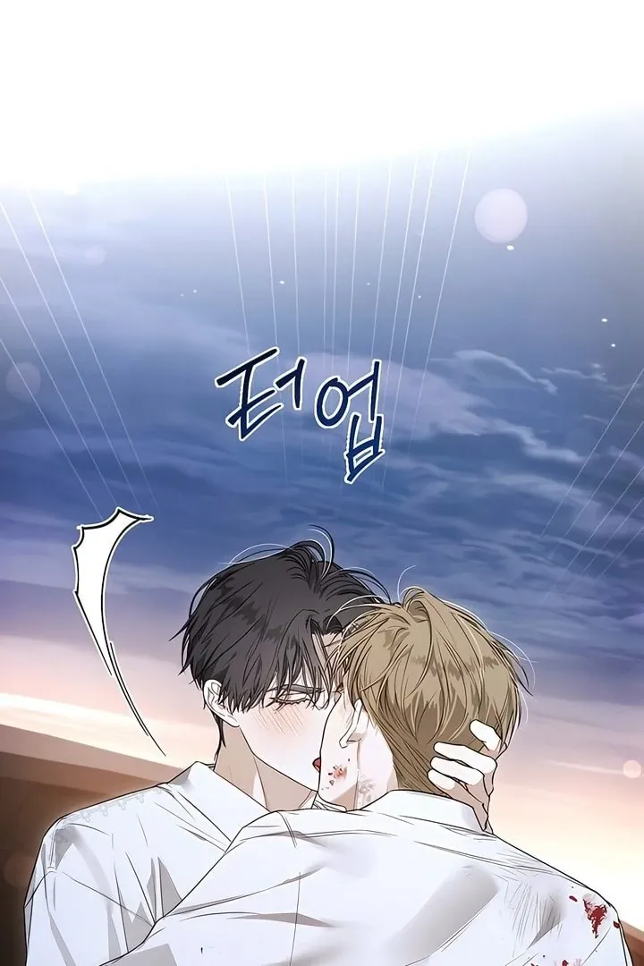 Kiss Me if You Can Chapter 24 page 52 - 