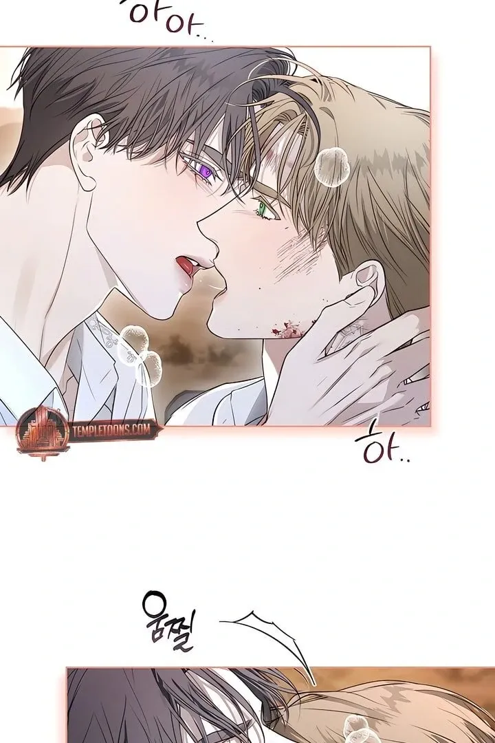Kiss Me if You Can Chapter 24 page 54 - 