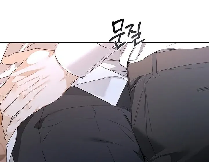 Kiss Me if You Can Chapter 24 page 57 - 