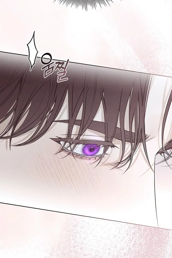 Kiss Me if You Can Chapter 24 page 66 - 