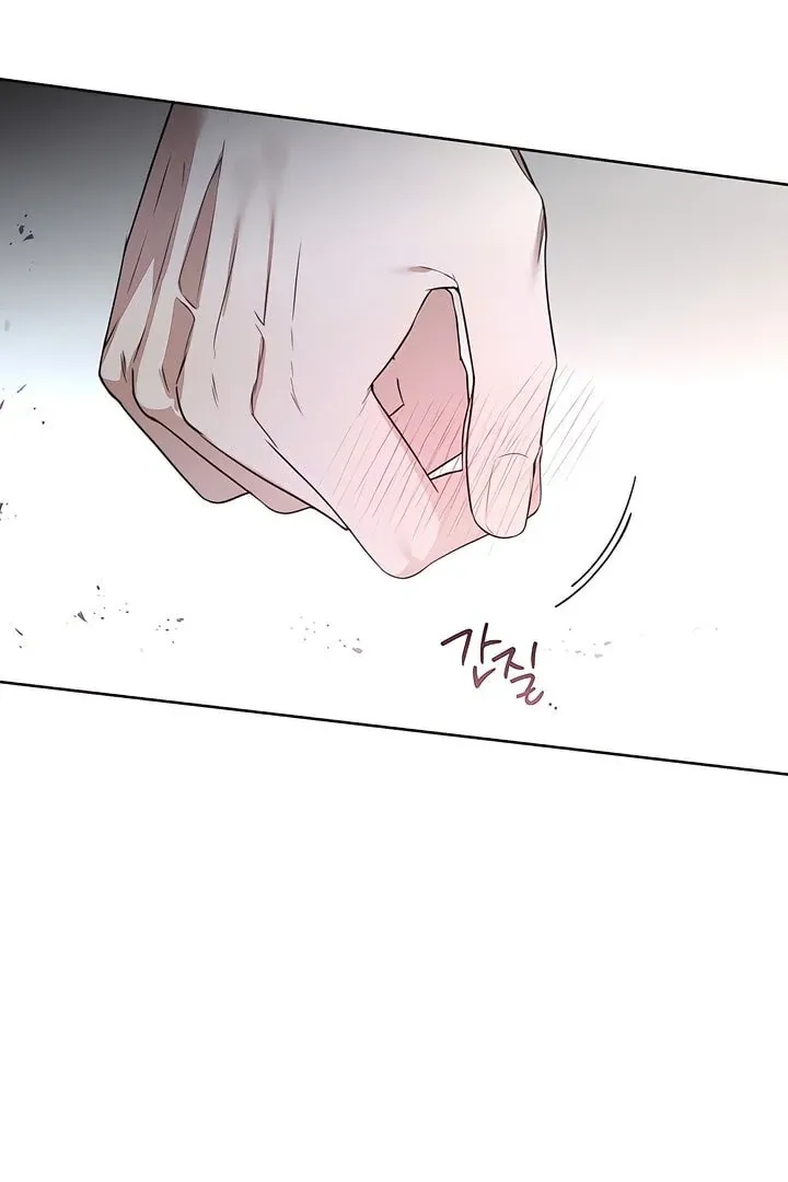 Kiss Me if You Can Chapter 24 page 85 - 