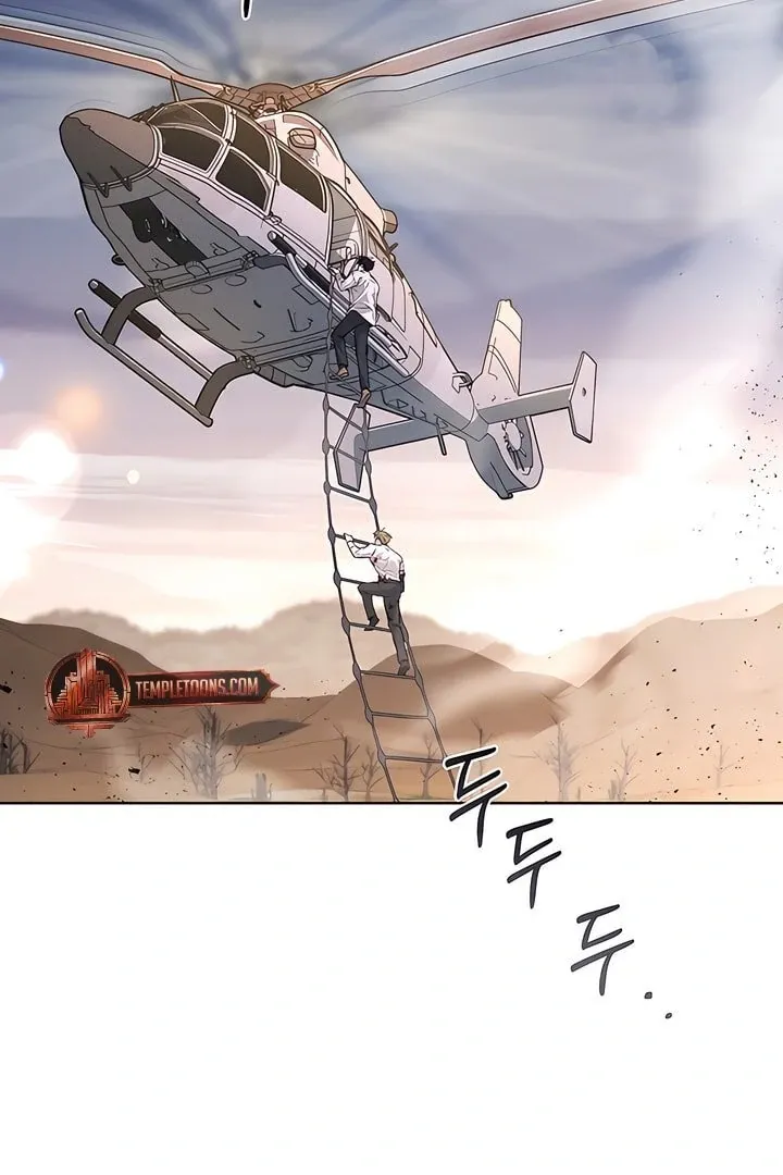 Kiss Me if You Can Chapter 24 page 87 - 