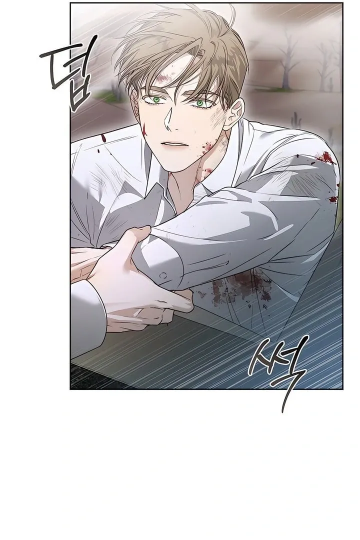 Kiss Me if You Can Chapter 24 page 94 - 
