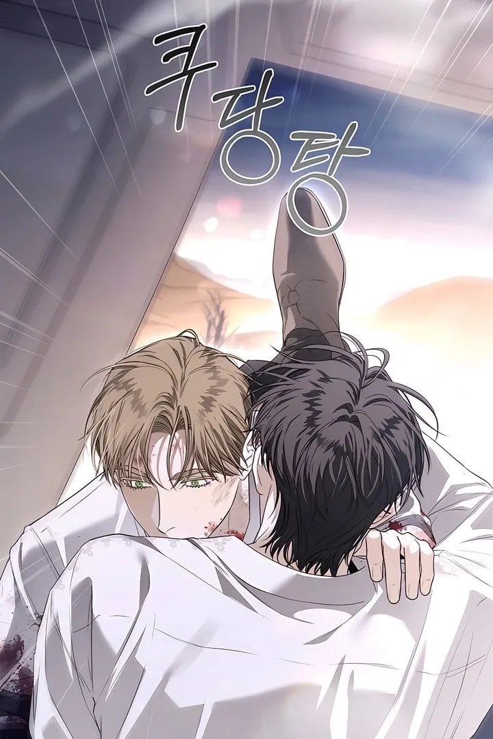 Kiss Me if You Can Chapter 24 page 96 - 