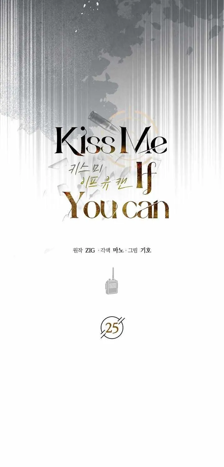 Kiss Me if You Can Chapter 25 page 11 - 