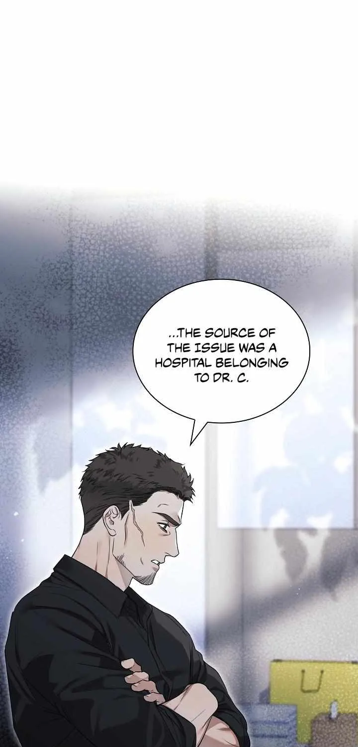 Kiss Me if You Can Chapter 25 page 16 - 
