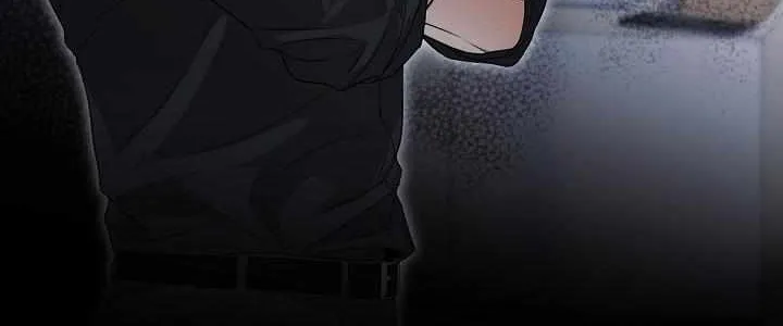 Kiss Me if You Can Chapter 25 page 17 - 