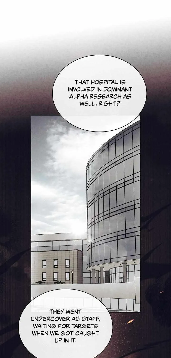 Kiss Me if You Can Chapter 25 page 23 - 