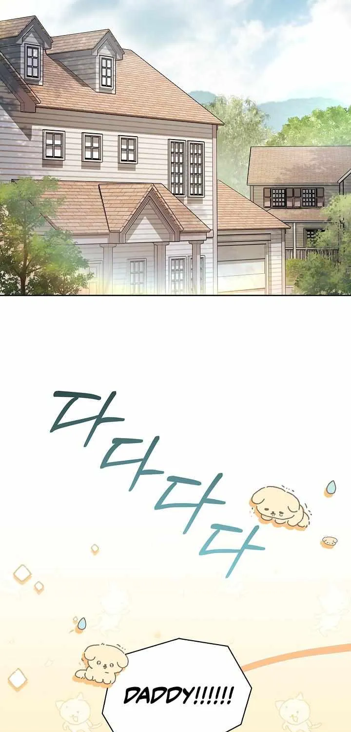 Kiss Me if You Can Chapter 25 page 44 - 