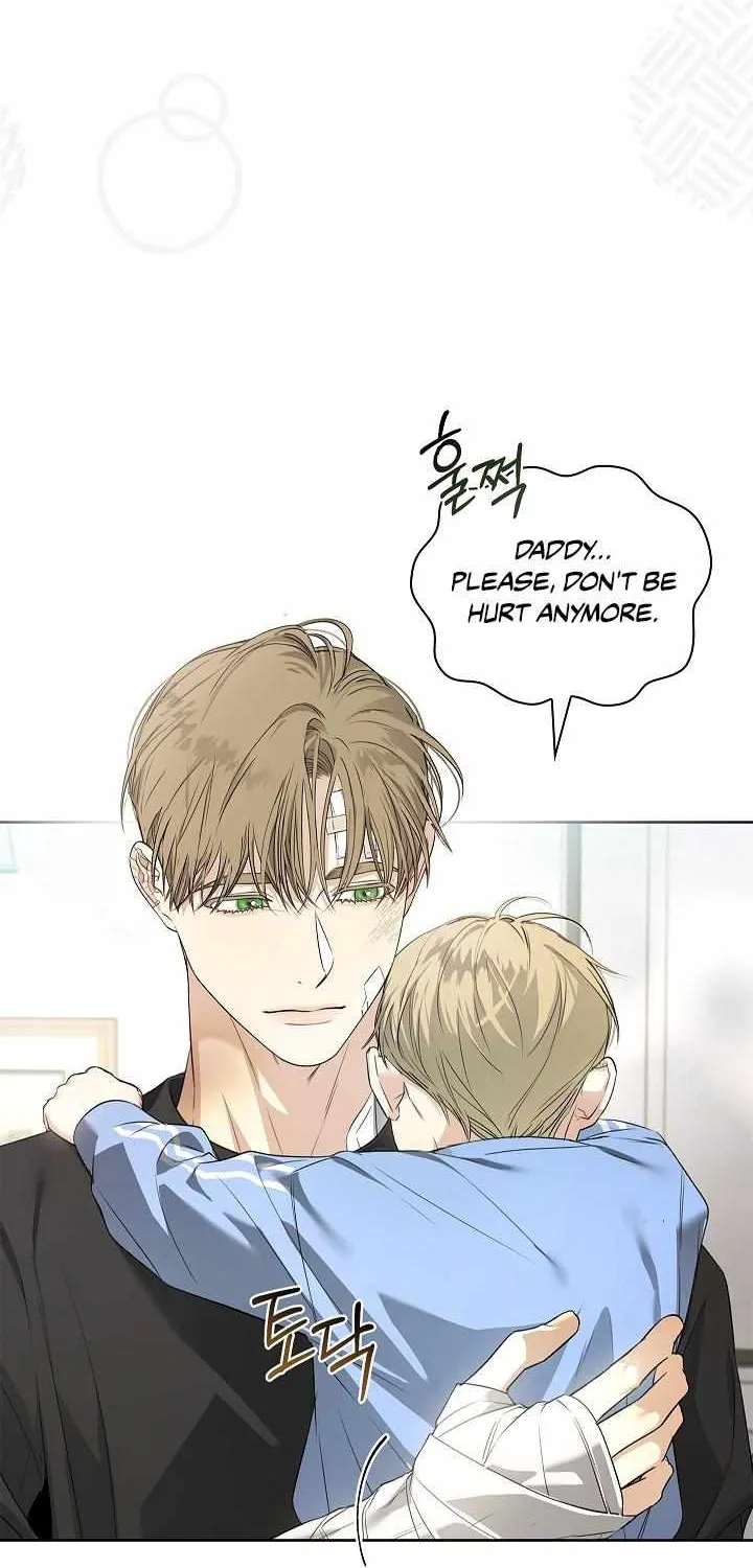 Kiss Me if You Can Chapter 25 page 51 - 