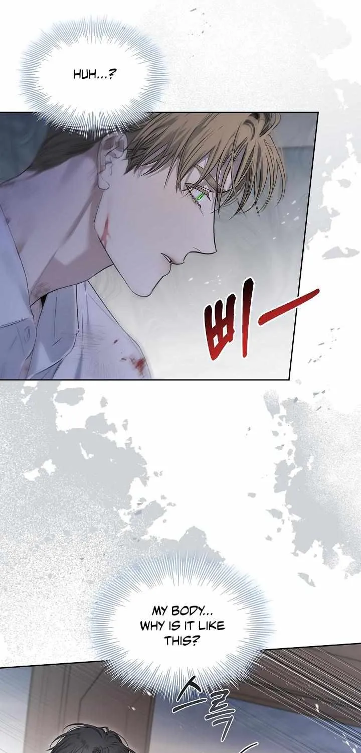 Kiss Me if You Can Chapter 25 page 8 - 