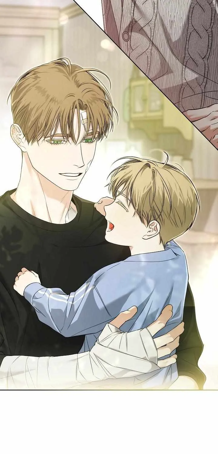 Kiss Me if You Can Chapter 25 page 71 - 