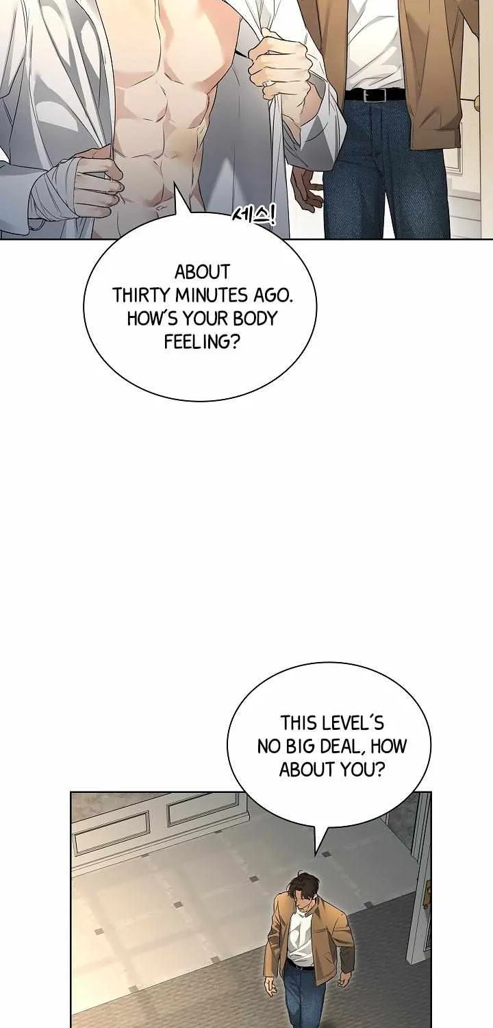 Kiss Me if You Can Chapter 26 page 13 - 