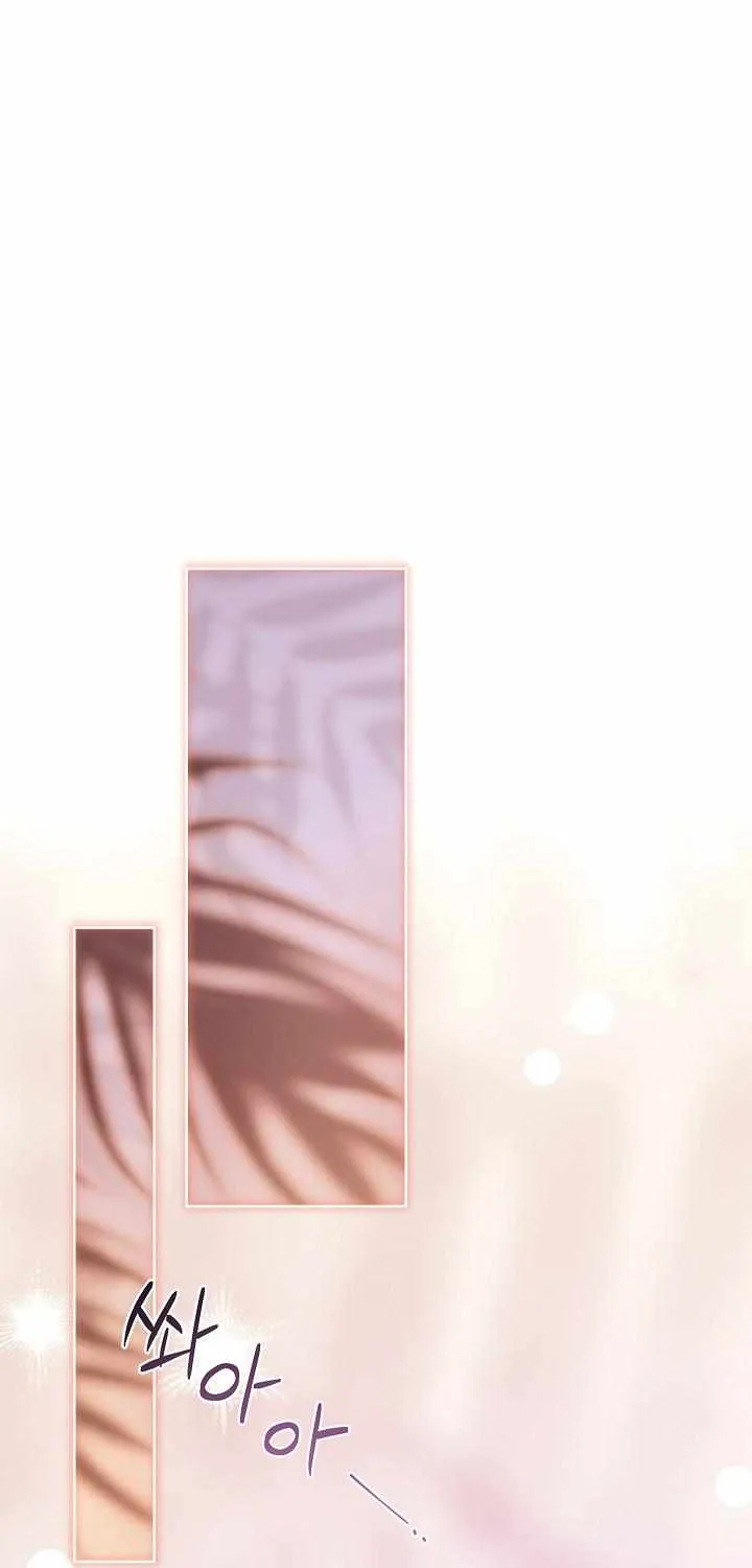 Kiss Me if You Can Chapter 26 page 37 - 