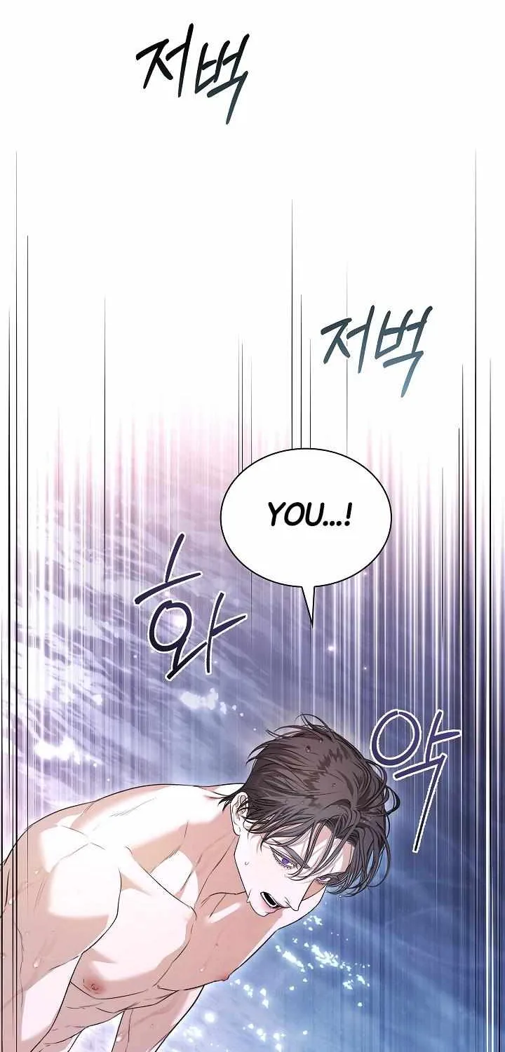 Kiss Me if You Can Chapter 26 page 55 - 