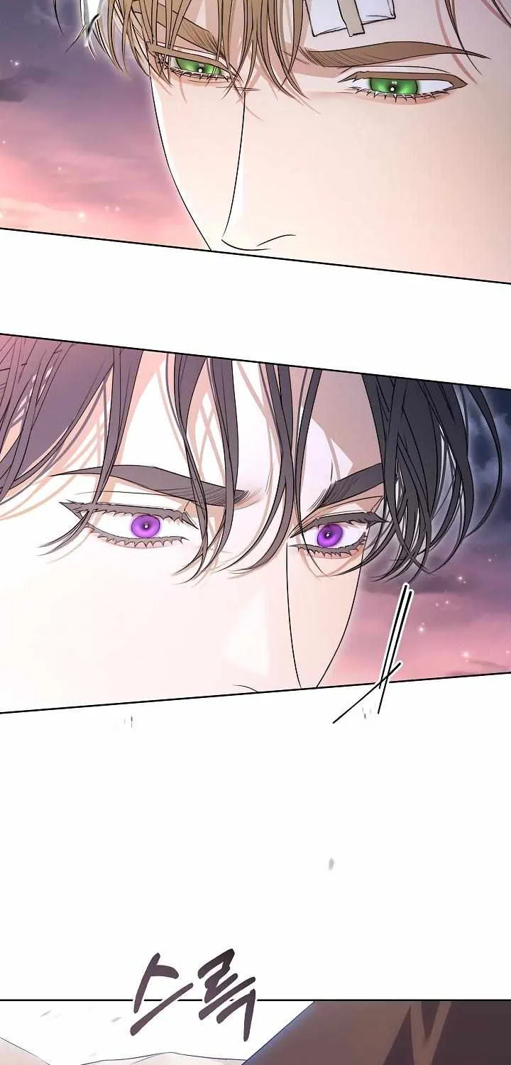 Kiss Me if You Can Chapter 26 page 57 - 