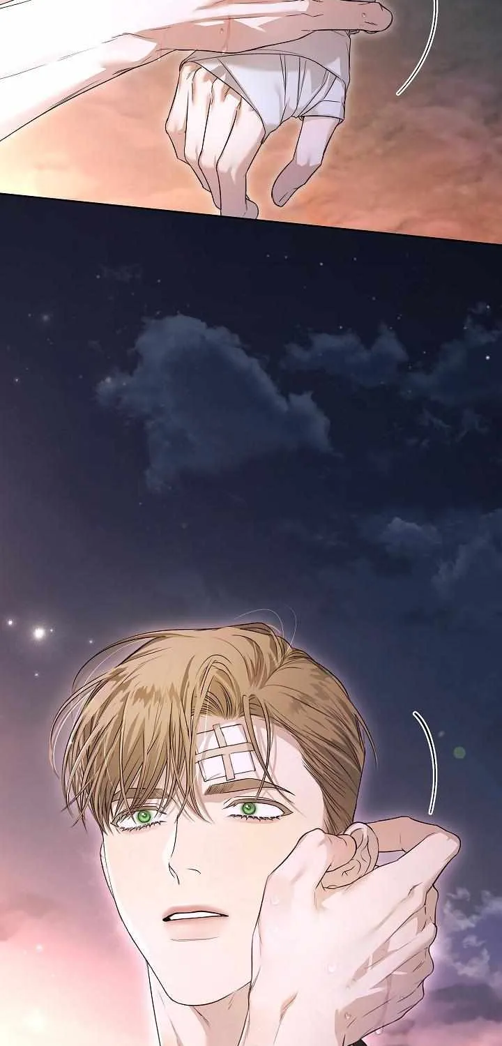 Kiss Me if You Can Chapter 26 page 60 - 