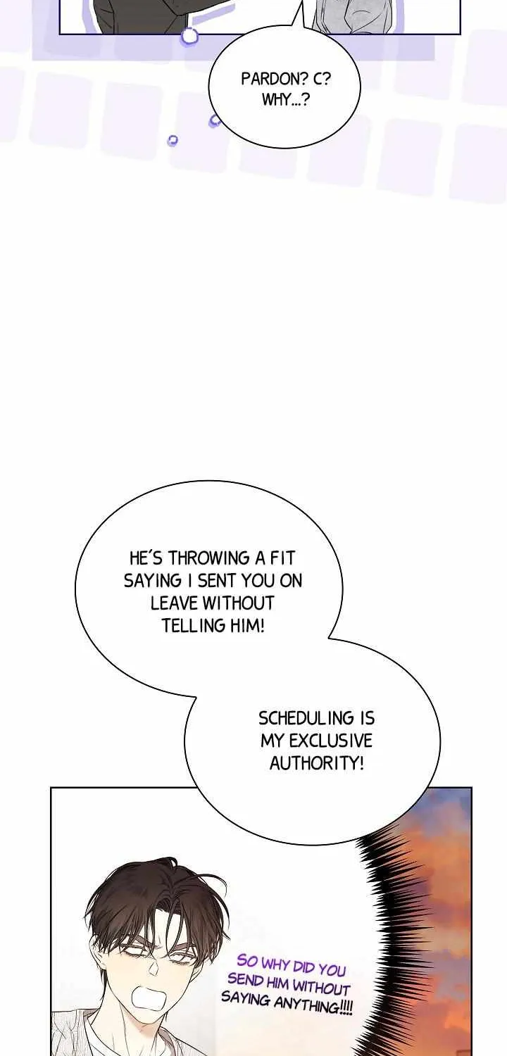 Kiss Me if You Can Chapter 26 page 7 - 