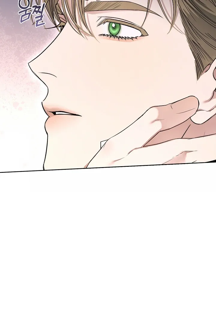 Kiss Me if You Can Chapter 27 page 18 - 
