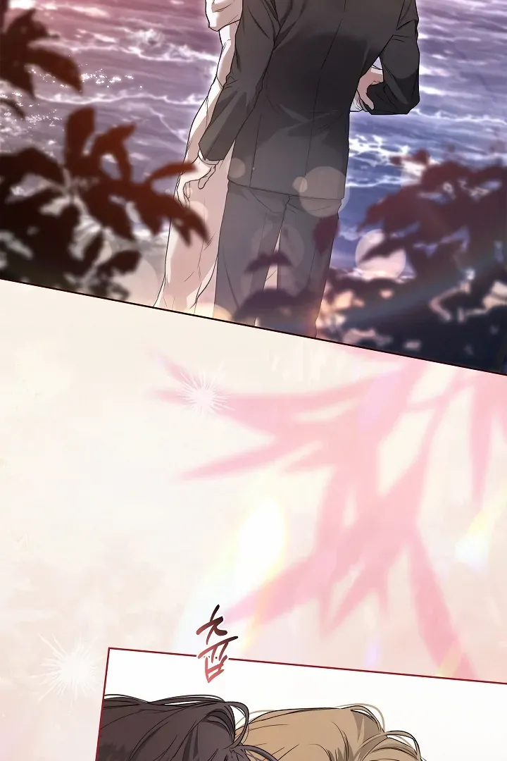 Kiss Me if You Can Chapter 27 page 3 - 