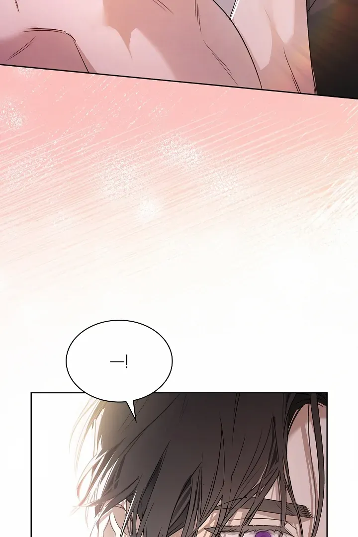 Kiss Me if You Can Chapter 27 page 24 - 