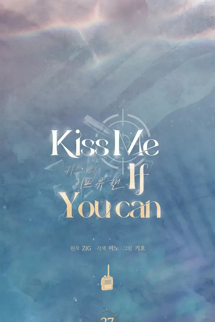 Kiss Me if You Can Chapter 27 page 33 - 