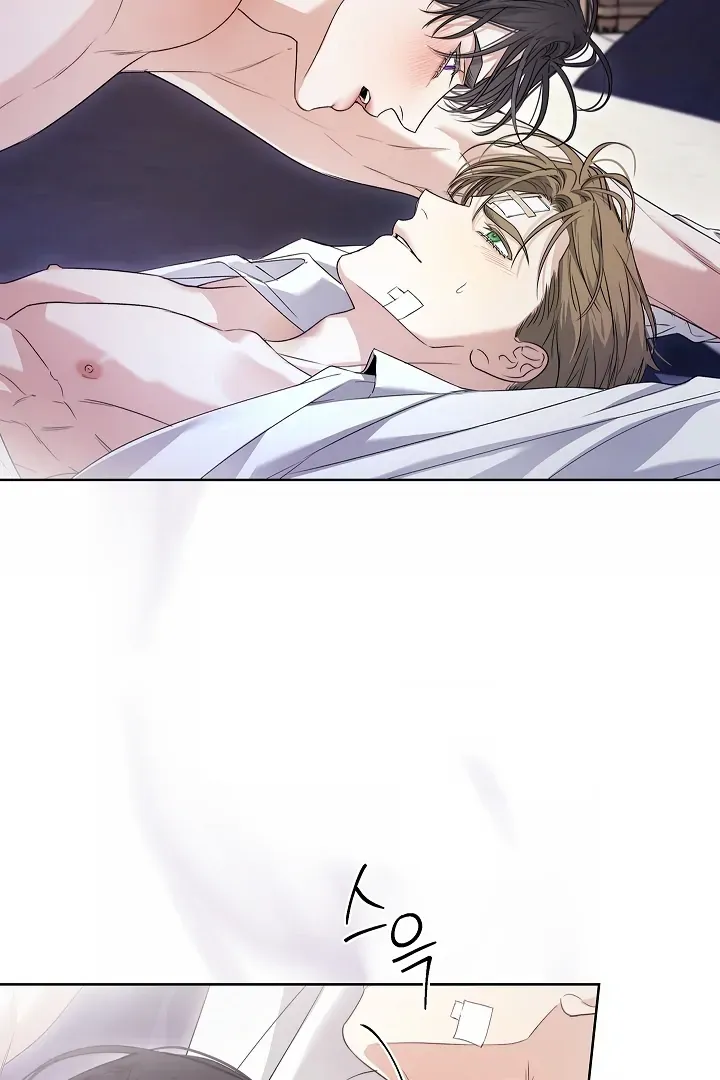 Kiss Me if You Can Chapter 27 page 48 - 